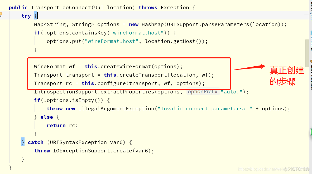 activemq发送byte activemq异步发送消息_JMS_07