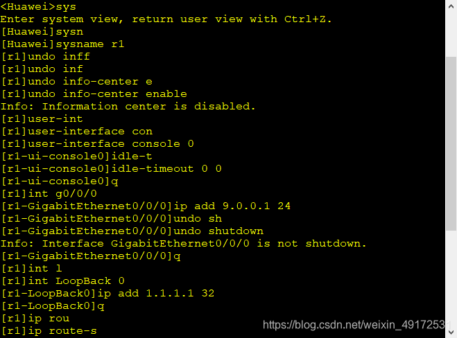 重分发技术使OSPF EIGRP RIP互通 ospf路由重分发_路由协议_03