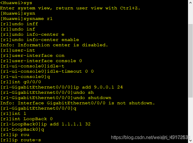 重分发技术使OSPF EIGRP RIP互通 ospf路由重分发_路由协议_03