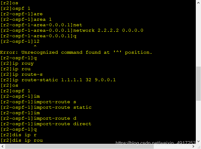 重分发技术使OSPF EIGRP RIP互通 ospf路由重分发_自治系统_04