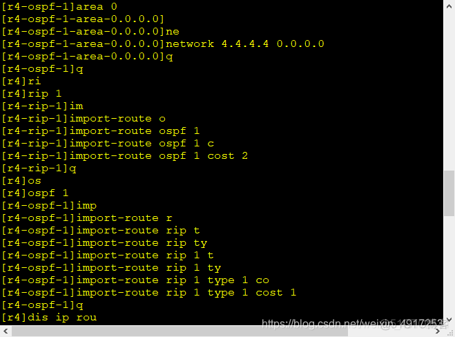 重分发技术使OSPF EIGRP RIP互通 ospf路由重分发_自治系统_06