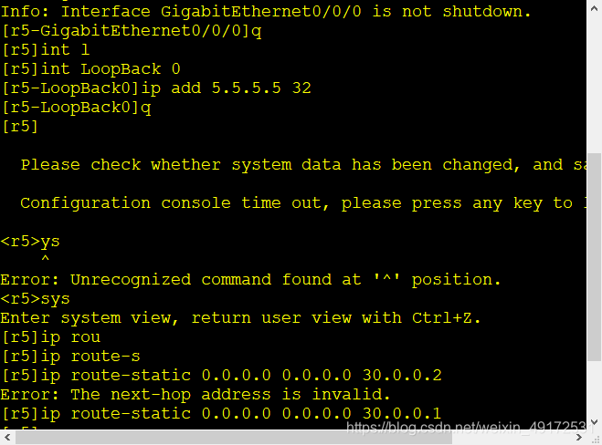 重分发技术使OSPF EIGRP RIP互通 ospf路由重分发_链路_07