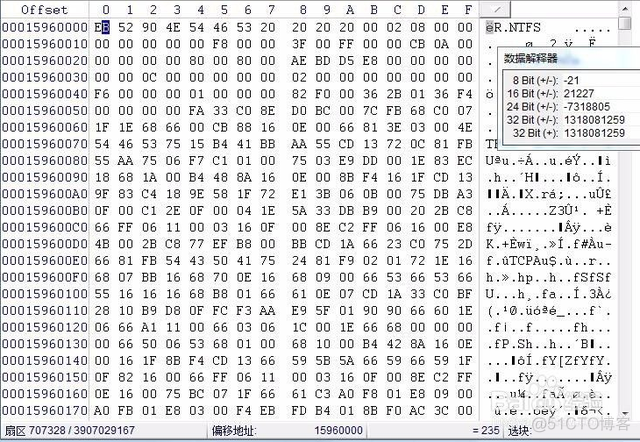 winhex 磁盘克隆 emmc winhex克隆磁盘和恢复_数据库_05