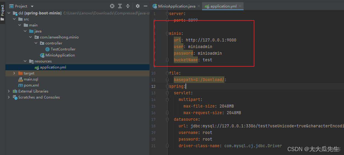 springboot 打jar后无法访问页面 springboot为什么打jar包_jar_06