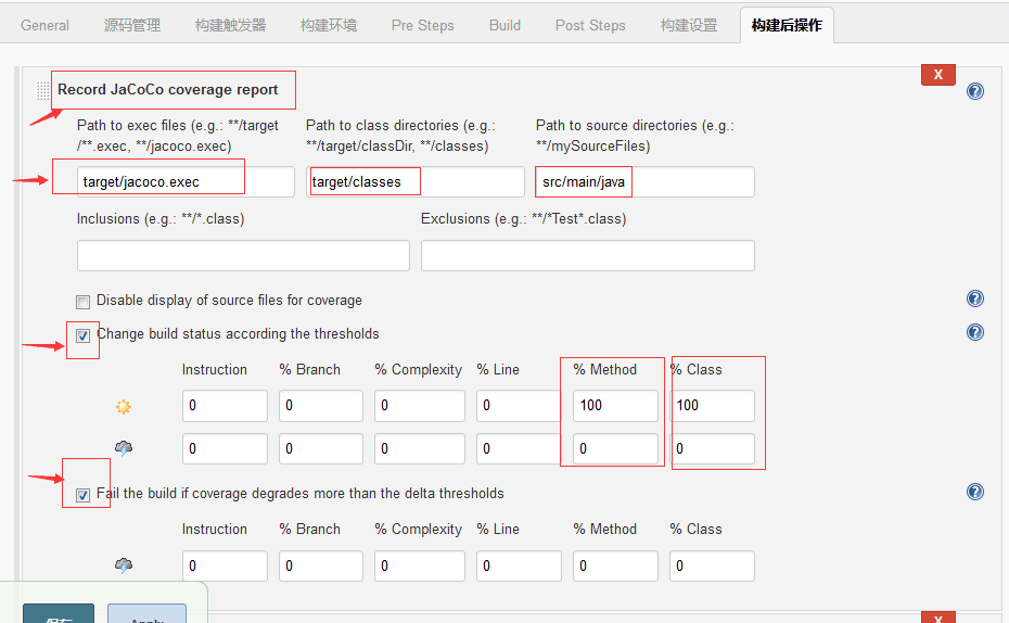 jenkins c代码量统计插件 jenkins代码覆盖率_jenkins c代码量统计插件