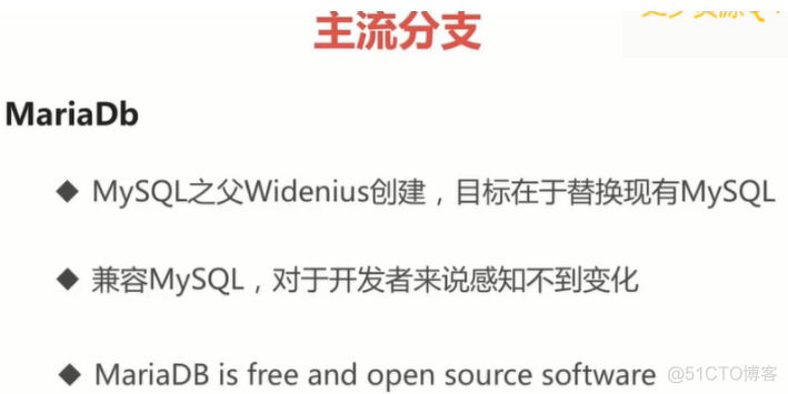 Mysql全文检索中文怎么分词 mysql全文检索 性能测试_慢查询