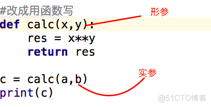 使用python控制FT300 python控制器_for循环_05