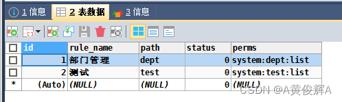 springboot security没有403信息 springboot+security+jwt,springboot security没有403信息 springboot+security+jwt_java_21,第21张