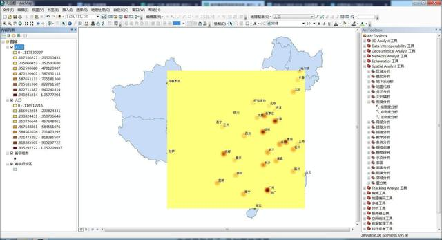 python arcgis 核密度 arcgis核密度分析在哪_栅格_16