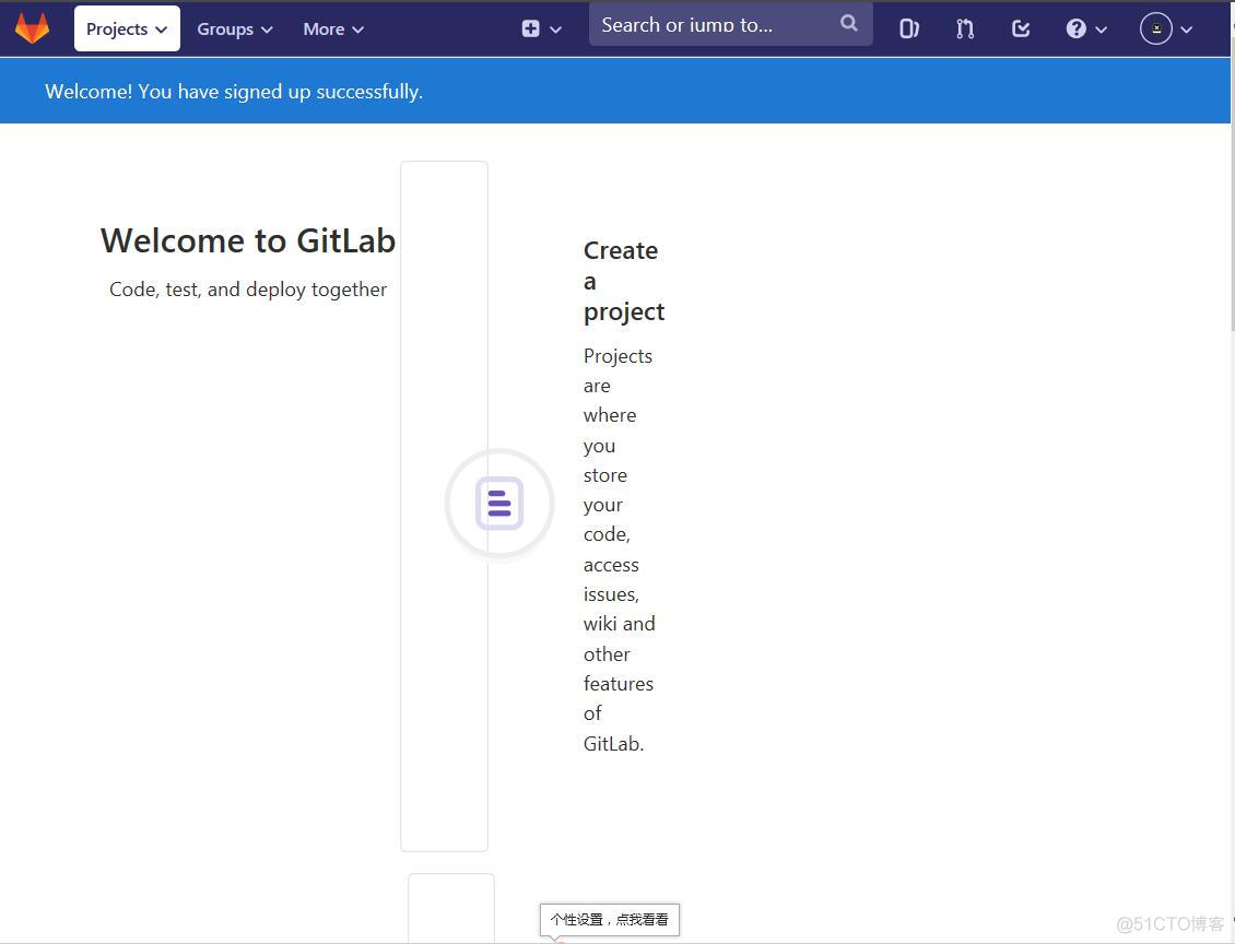 gitbook 和Gitlab绑定 gitlab与git_服务器_02