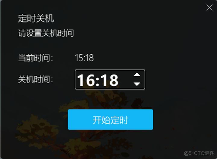 dock desktop收费 dock软件哪个好_dock desktop收费_10