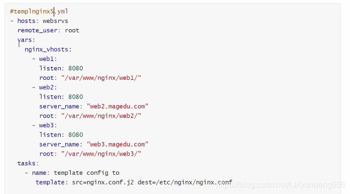 ansible中block模块 ansible模板_nginx_14