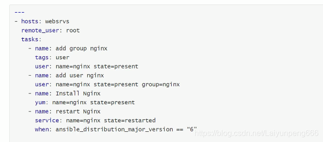 ansible中block模块 ansible模板_字符串_18