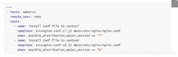 ansible中block模块 ansible模板_操作数_19