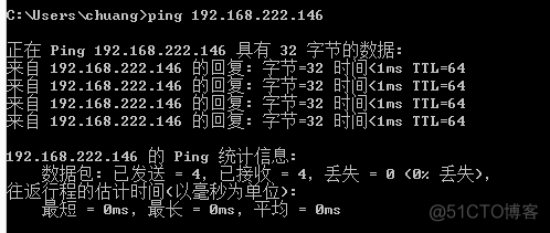 虚拟机hdfs操作实验报告 虚拟机实验结果及分析_NAT_06