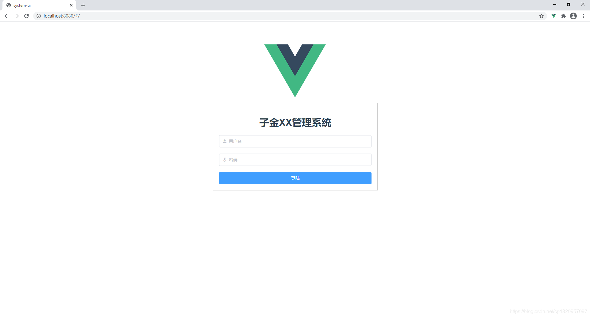 vue rem单独页面 vue的页面_vue rem单独页面_03