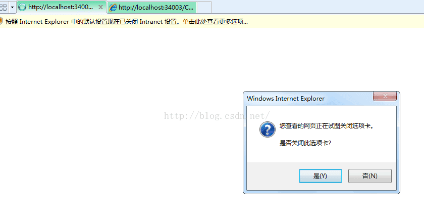 response里流和对象能不能一起返回 response对象的属性_asp.net_09