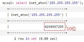 MySQL 分组拼接 间隔 mysql分组两次_Group_05