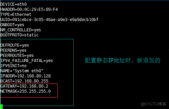 centos物理地址 centos 6.5设置ip地址_IP_18