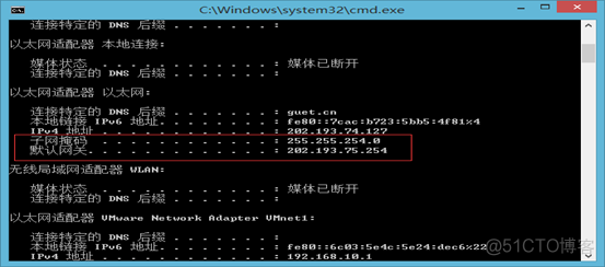 centos物理地址 centos 6.5设置ip地址_运维_22