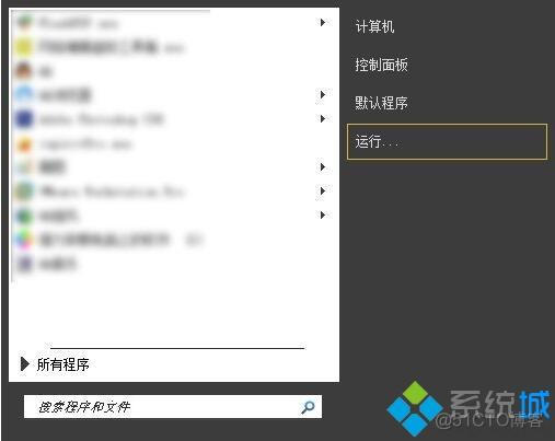 Android11 修改长按关机时间 安卓怎么设置关机时间_定时关机