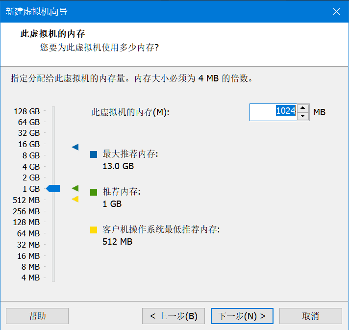 虚拟机Packages怎么进去 虚拟机运行checkra1n_java_09