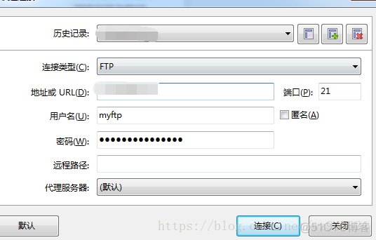 windows 内网 gitlab windows 内网FTP设置域名解析_linux_05