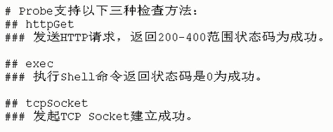 cce容器集群 访问控制 容器和集群_Pod_09