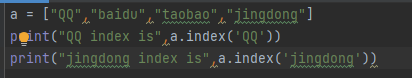 python openpyxl 更新excel单元格 python更新列表数据_开发语言_15