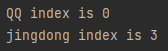 python openpyxl 更新excel单元格 python更新列表数据_删除元素_16