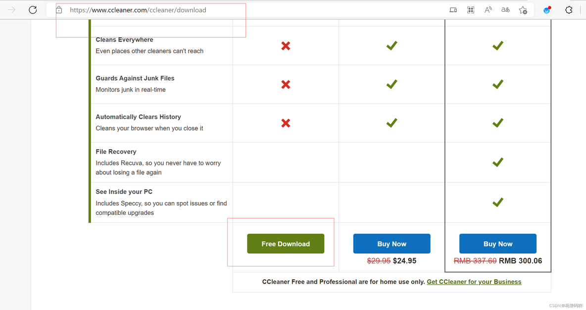 装centos把电脑搞蓝屏了 vmware装centos蓝屏_IP_16