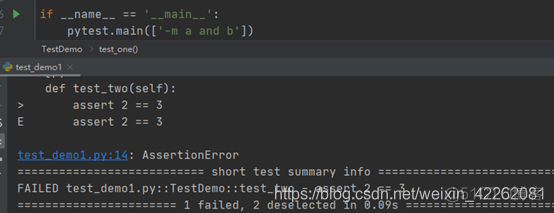 pytest 动态传入列表参数 pytest 命令行参数_pytest_07