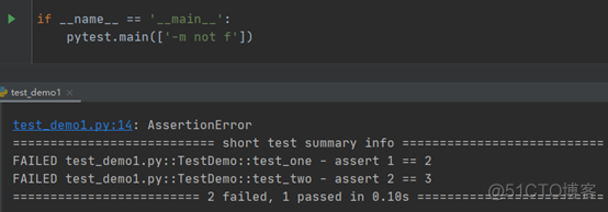 pytest 动态传入列表参数 pytest 命令行参数_测试框架_09