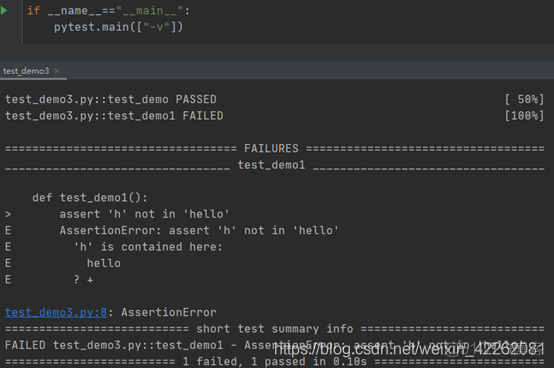 pytest 动态传入列表参数 pytest 命令行参数_pytest 动态传入列表参数_11