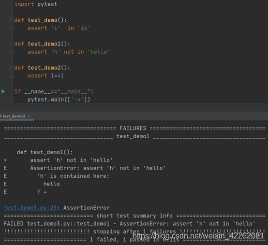 pytest 动态传入列表参数 pytest 命令行参数_用例_15