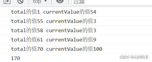 es6 new Map遍历 es6数组map方法_回调函数_03