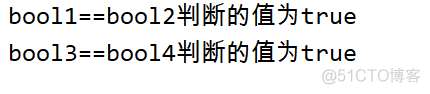 Java 包装数字类型比较相等 java数据类型和包装类_System_08