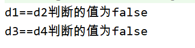 Java 包装数字类型比较相等 java数据类型和包装类_java_09