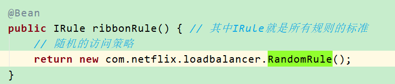 springcloud loadbnalancer 客户端负载均衡 springcloud负载均衡怎么配置_spring_09