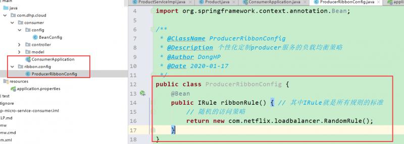 springcloud loadbnalancer 客户端负载均衡 springcloud负载均衡怎么配置_微服务_10