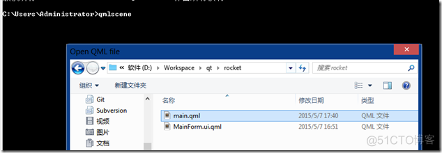 qml的ProgressBar大小如何调整 qml界面_QML_06