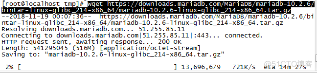 mariadb 服务 mariadb服务器安卓下载_mariadb 服务_02