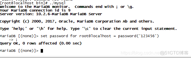 mariadb 服务 mariadb服务器安卓下载_MySQL_08