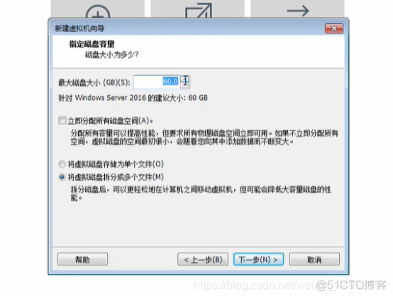 windows 虚拟机安装Docker 在虚拟机安装windows server 2019的步骤_ios_12