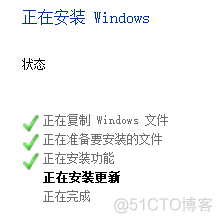 windows 虚拟机安装Docker 在虚拟机安装windows server 2019的步骤_自定义_26