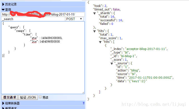 es from to 查询 es http查询_字段