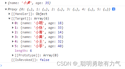 proxy_temp文件夹是空得 proxy.type_前端_05