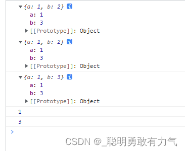 proxy_temp文件夹是空得 proxy.type_前端_14