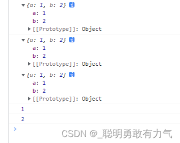 proxy_temp文件夹是空得 proxy.type_typescript_15