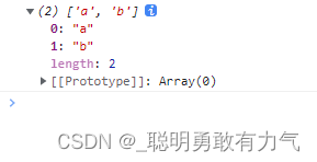 proxy_temp文件夹是空得 proxy.type_赋值_16